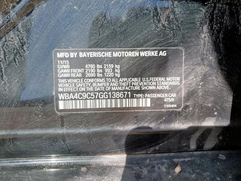 Фото 12 - BMW 4 SERIES