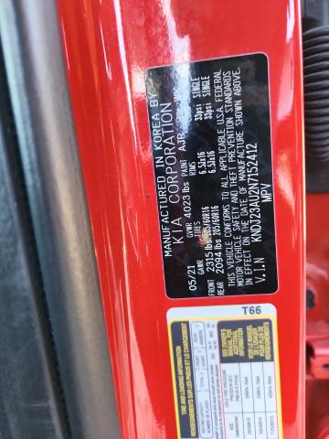 Фото 13 - KIA SOUL