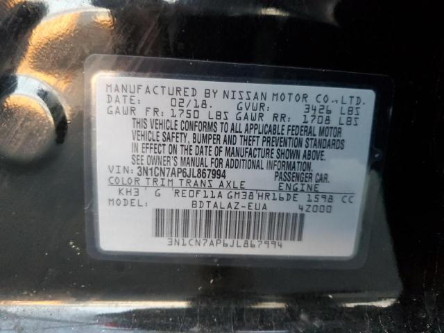 Фото 12 - NISSAN VERSA