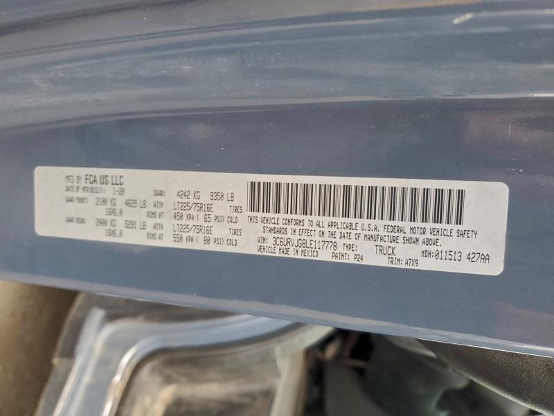 Фото 13 - RAM All Models