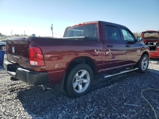 Фото 3 - RAM 1500