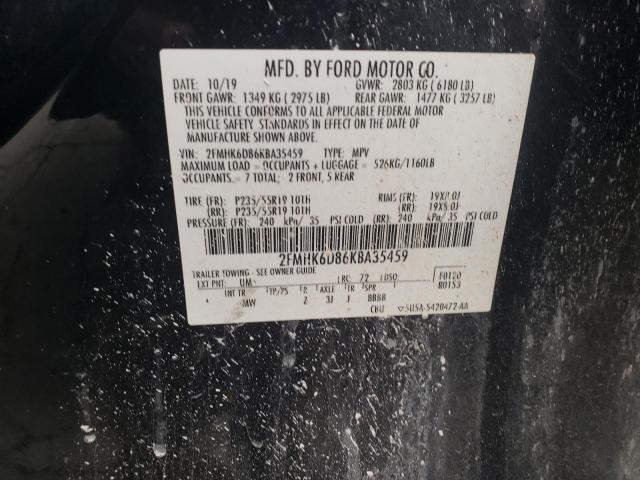 Фото 12 - FORD FLEX