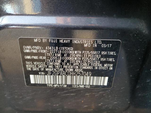 Фото 12 - SUBARU CROSSTREK