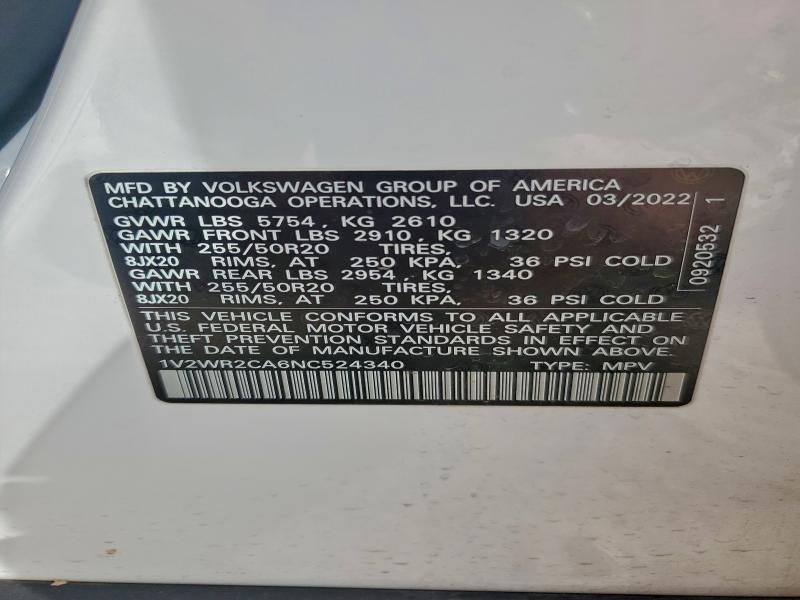 Фото 13 - VOLKSWAGEN ATLAS