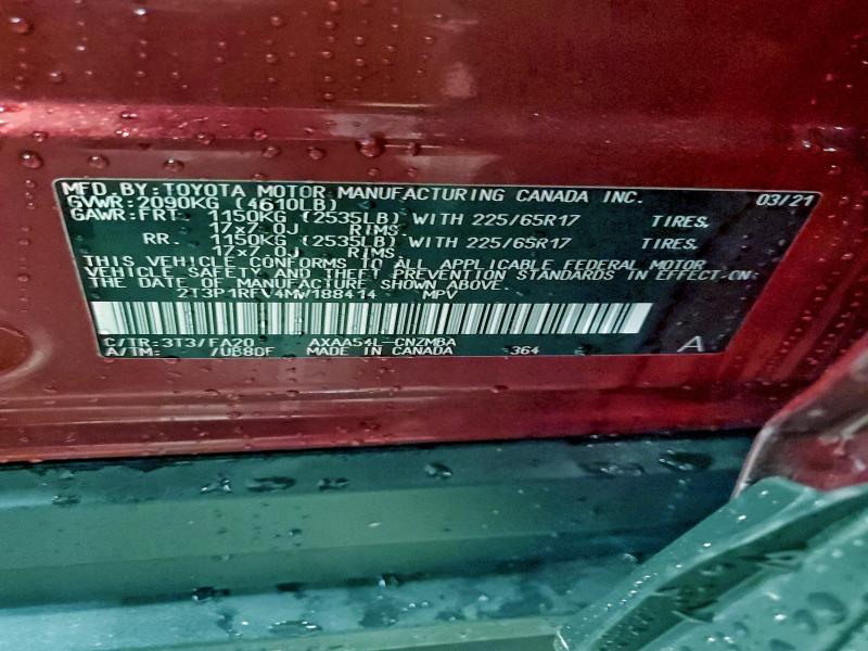 Фото 13 - TOYOTA RAV4