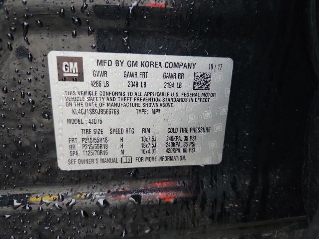 Фото 13 - BUICK ENCORE