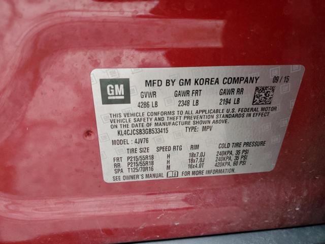 Фото 14 - BUICK ENCORE