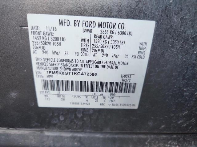 Фото 12 - FORD EXPLORER