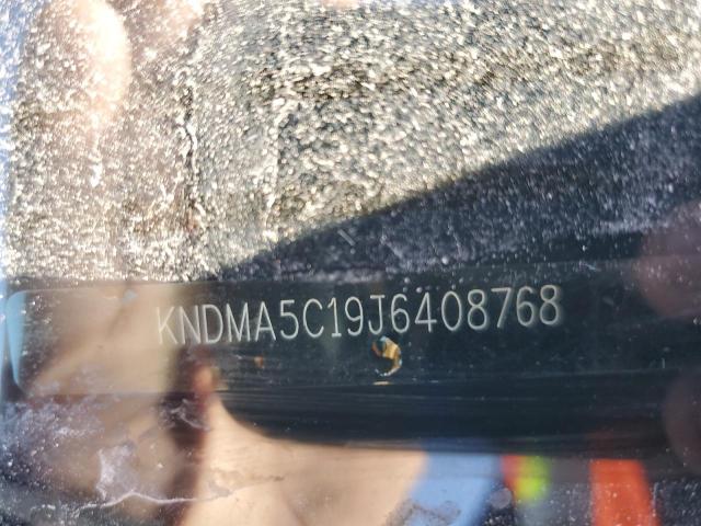 Фото 13 - KIA SEDONA