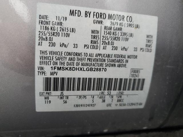 Фото 13 - FORD EXPLORER