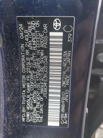 Фото 12 - TOYOTA COROLLA