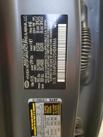 Фото 13 - HYUNDAI SANTA FE