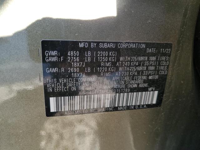 Фото 12 - SUBARU OUTBACK