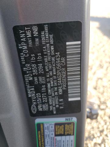 Фото 13 - HYUNDAI ELANTRA