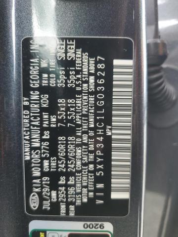 Фото 13 - KIA TELLURIDE