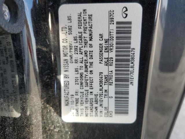 Фото 12 - INFINITI Q60