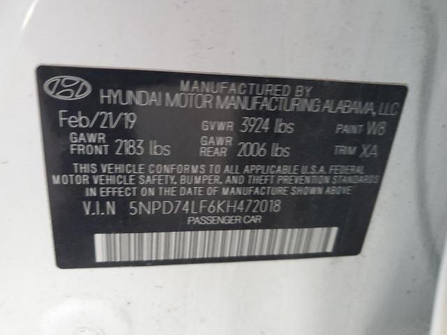 Фото 12 - HYUNDAI ELANTRA