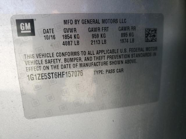 Фото 12 - CHEVROLET MALIBU