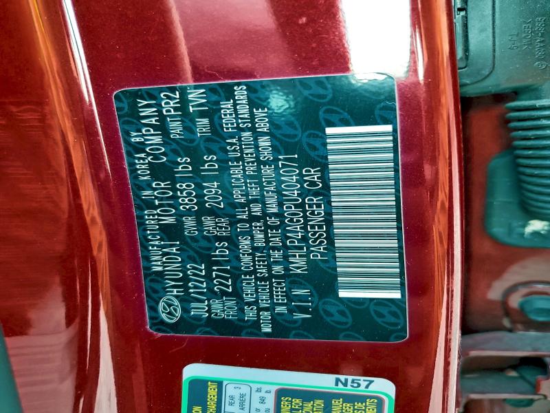 Фото 13 - HYUNDAI ELANTRA