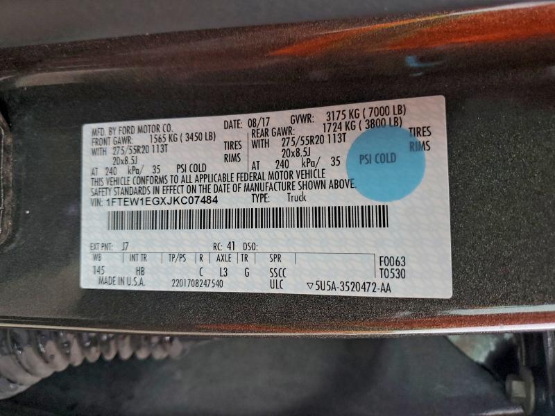 Фото 13 - FORD F-150