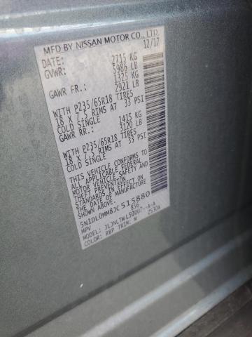 Фото 13 - INFINITI QX60