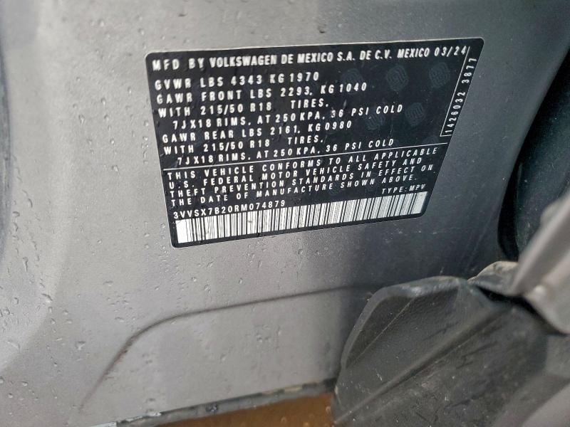 Фото 12 - VOLKSWAGEN TAOS SE