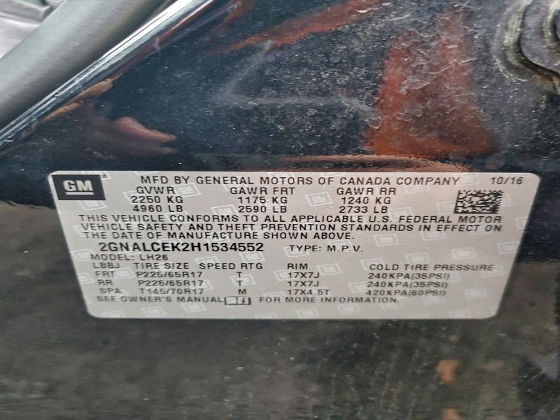 Фото 13 - CHEVROLET EQUINOX