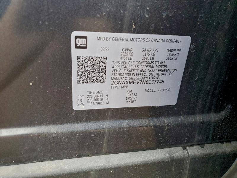 Фото 13 - CHEVROLET EQUINOX