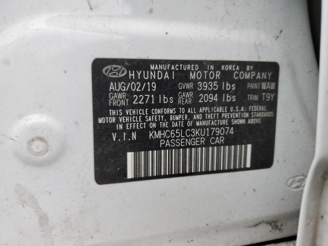 Фото 12 - HYUNDAI IONIQ