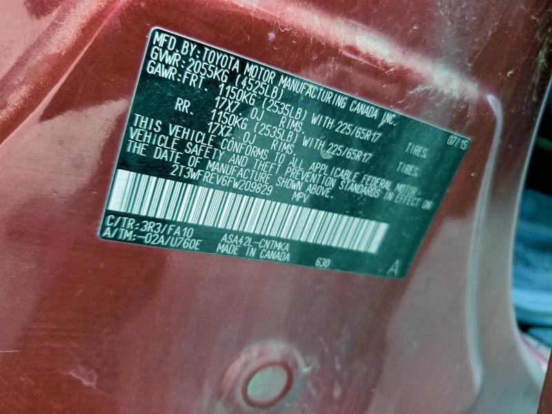 Фото 13 - TOYOTA RAV4