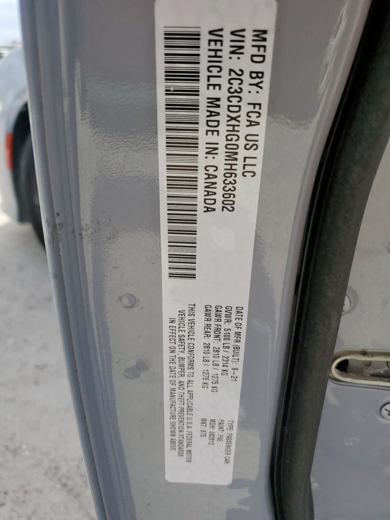 Фото 13 - DODGE CHARGER