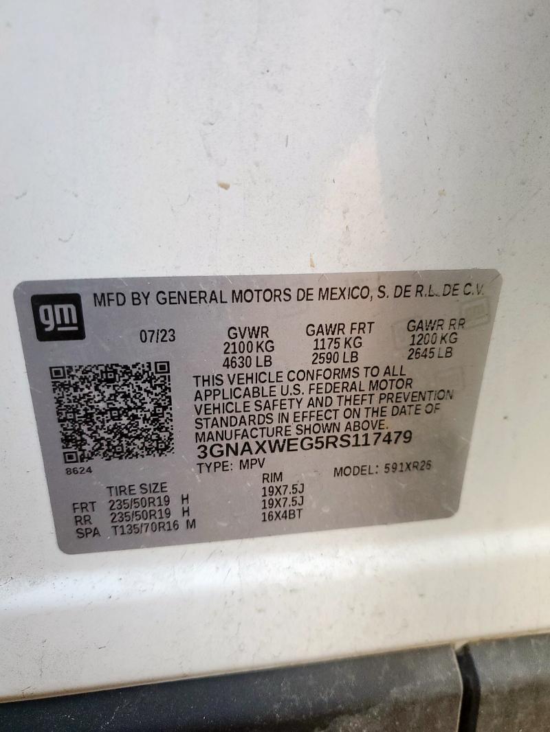 Фото 14 - CHEVROLET EQUINOX