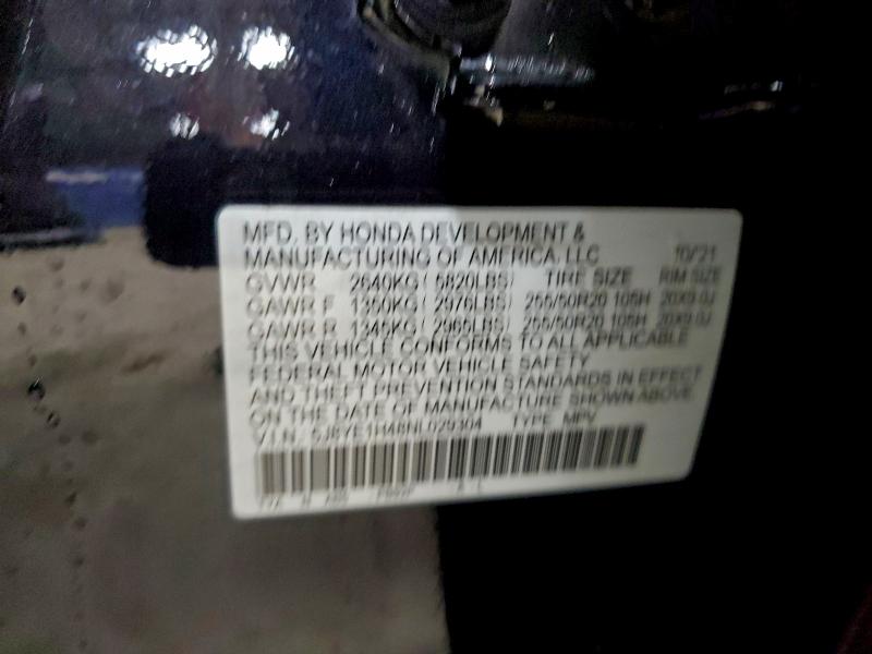 Фото 13 - ACURA MDX