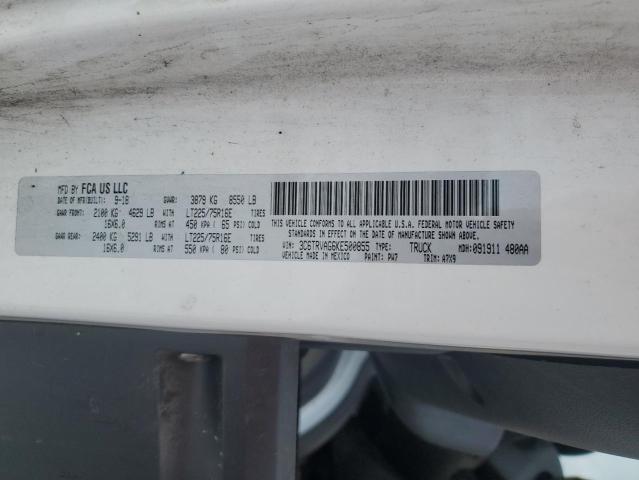 Фото 12 - RAM All Models