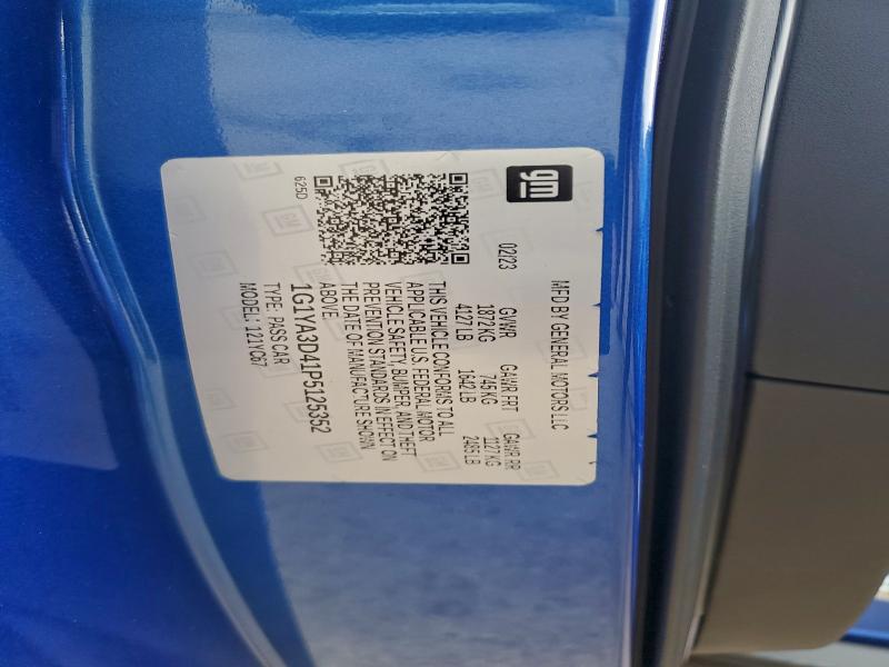 Фото 12 - CHEVROLET CORVETTE