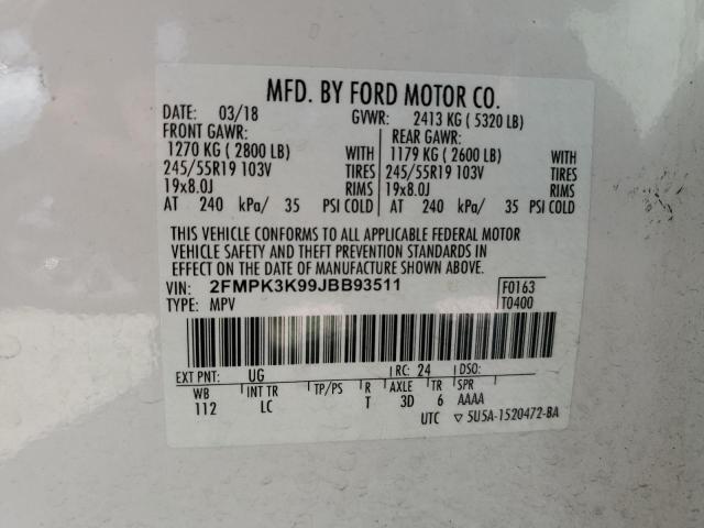 Фото 13 - FORD EDGE