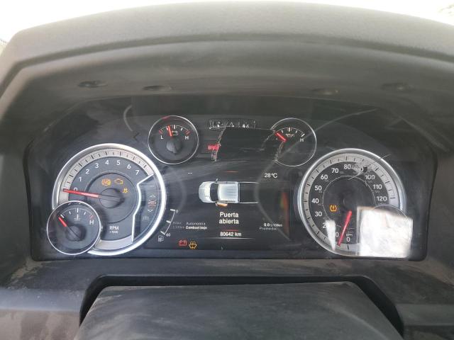 Фото 9 - RAM 1500