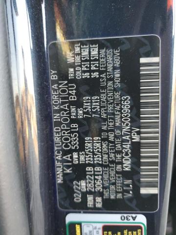 Фото 13 - KIA EV6 LIGHT