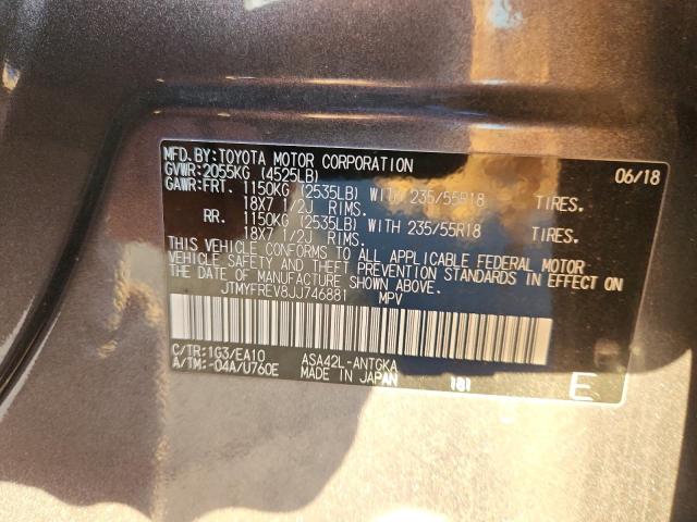 Фото 12 - TOYOTA RAV4