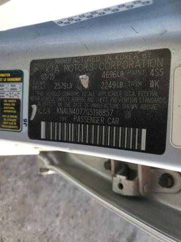 Фото 12 - KIA CADENZA