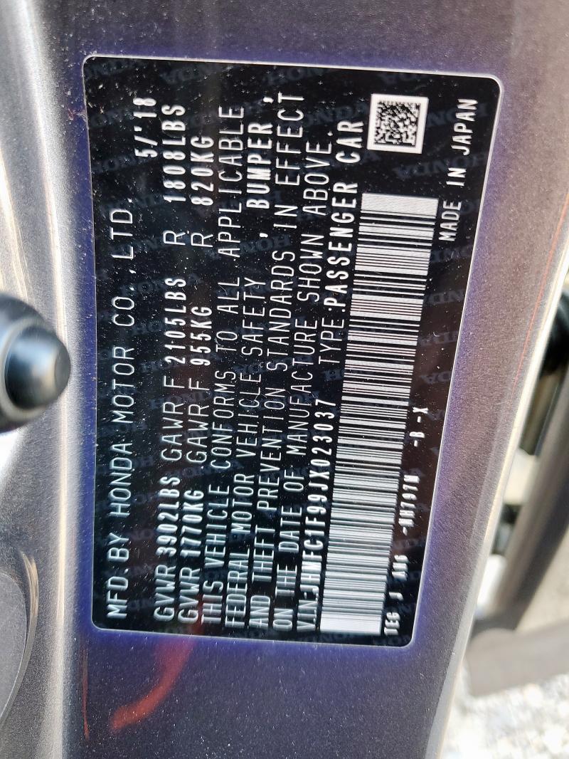 Фото 12 - HONDA CIVIC