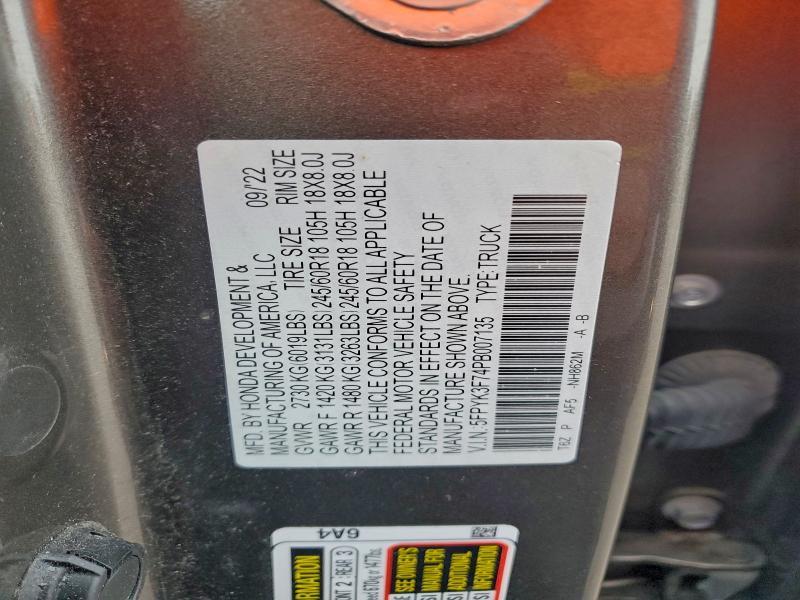 Фото 12 - HONDA RIDGELINE