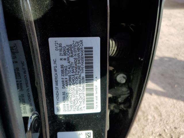 Фото 12 - HONDA ACCORD