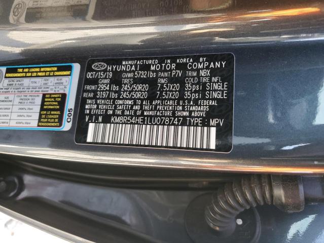 Фото 13 - HYUNDAI PALISADE