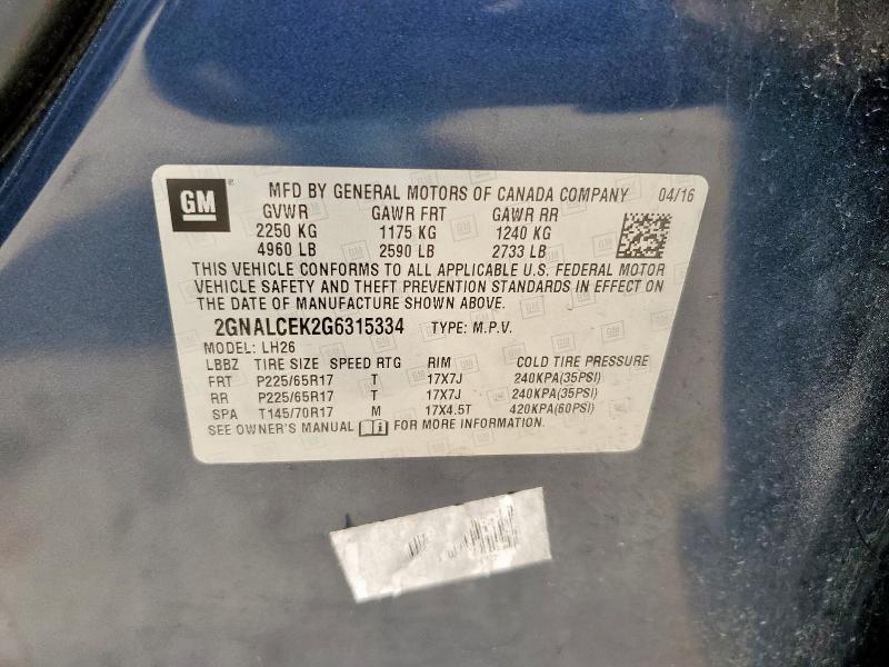 Фото 12 - CHEVROLET EQUINOX