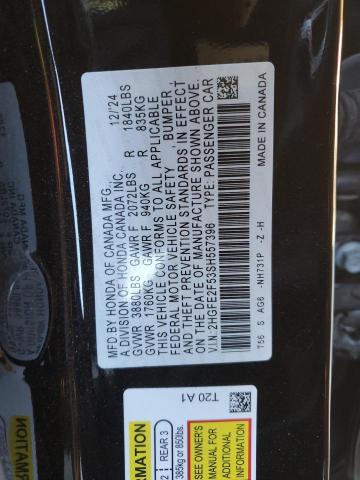 Фото 13 - HONDA CIVIC