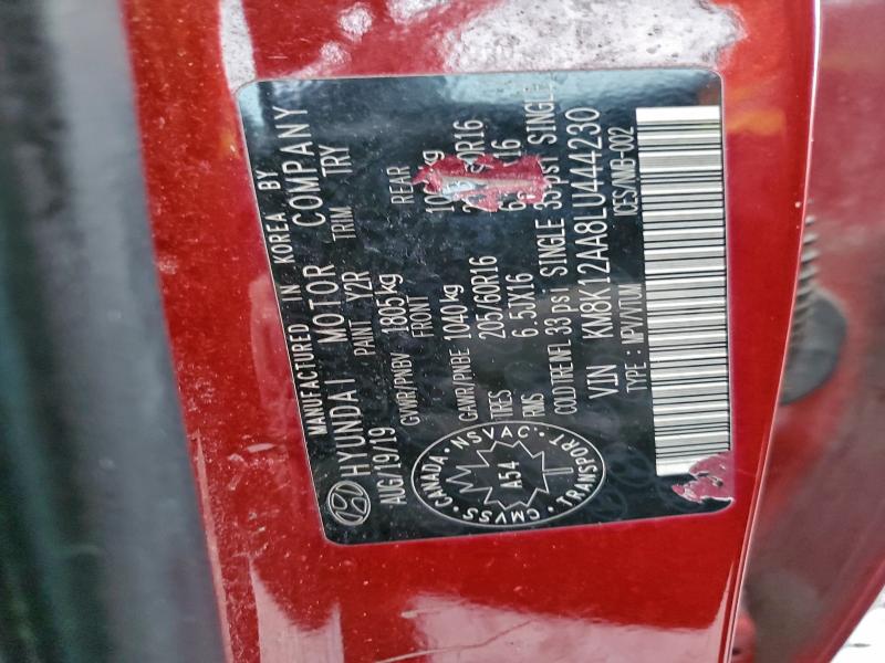 Фото 12 - HYUNDAI KONA