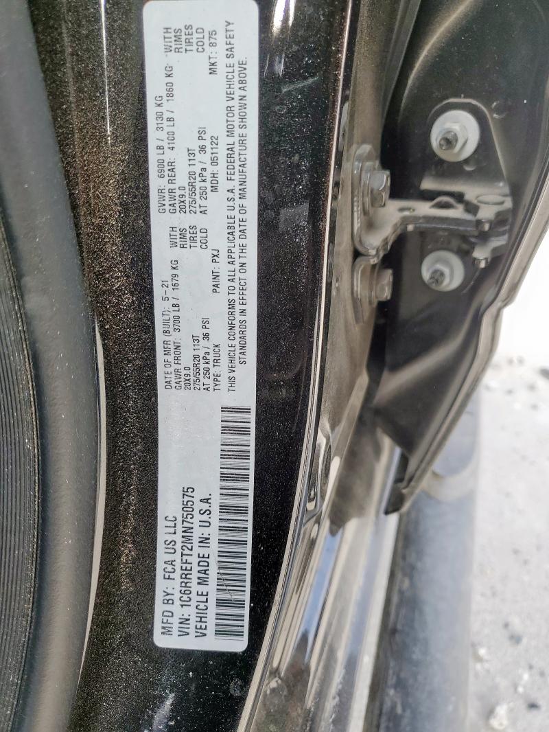 Фото 12 - RAM 1500