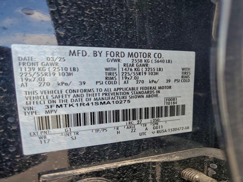 Фото 13 - FORD MUSTANG