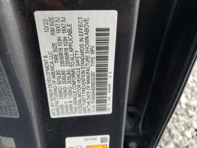 Фото 12 - HONDA CRV